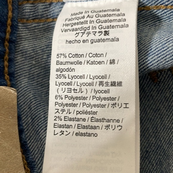 NWT Madewell High Rise Button Fly Skinny Jeans size 29 - Picture 13 of 14